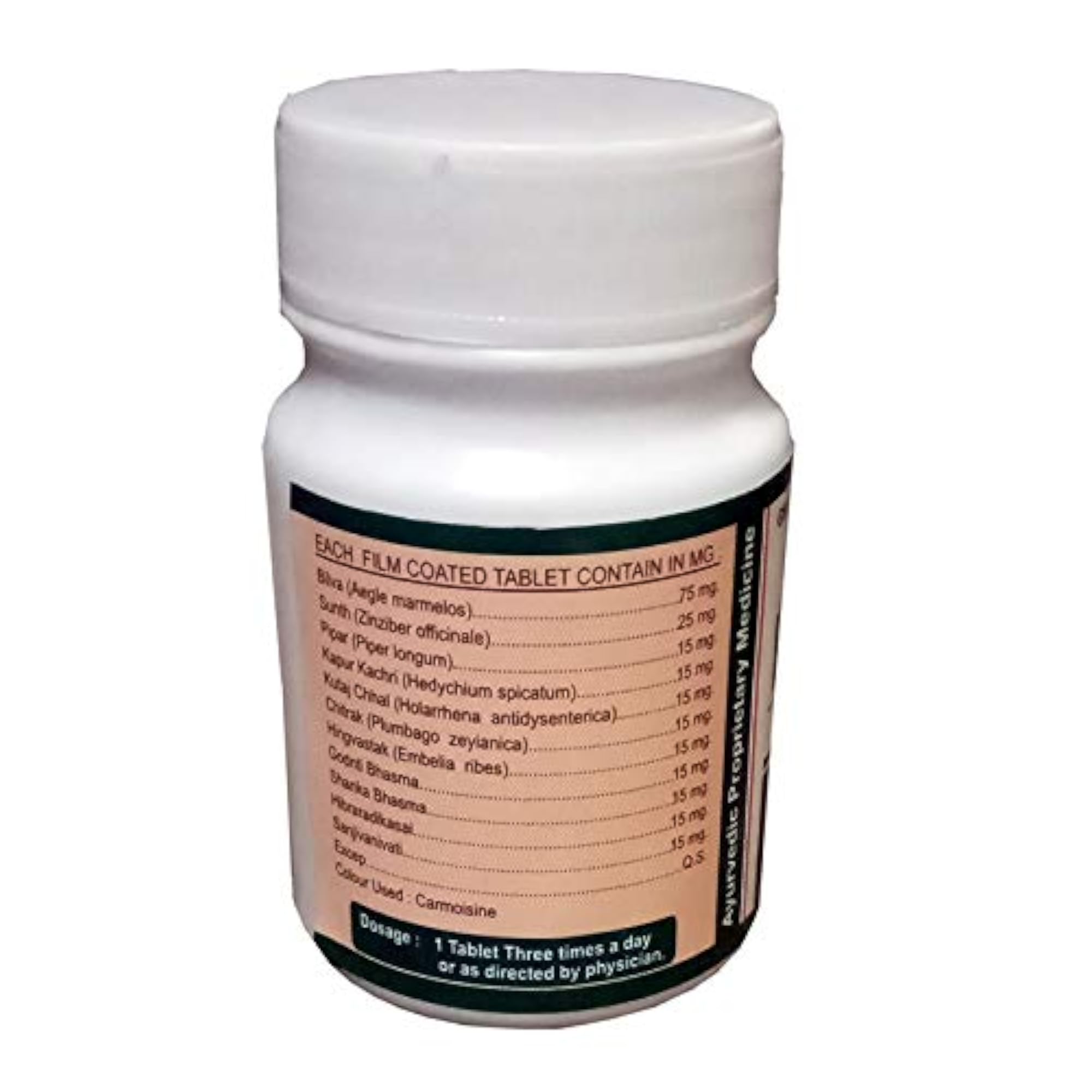 AYURSUN DIEX-B TAB Pack of 3, 60 Tablets